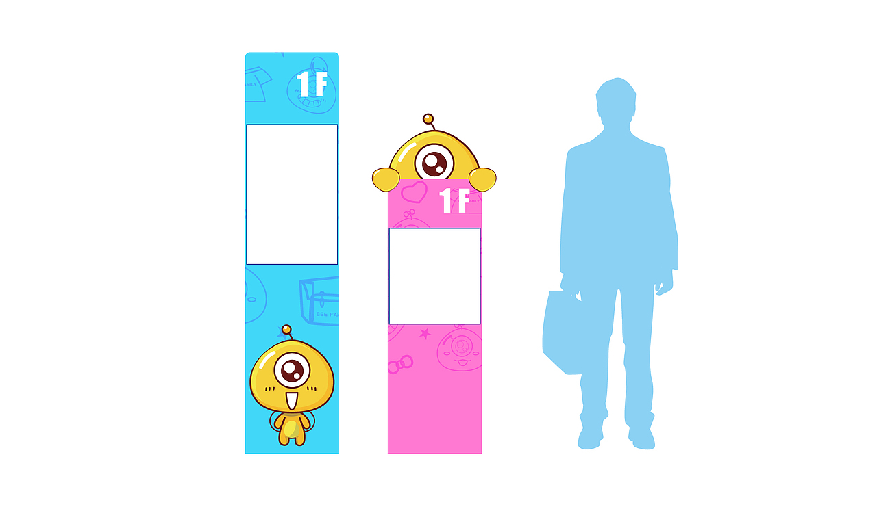 蜂巢商业中心导视方案卡通形象升级