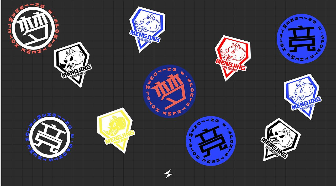梦竞主题酒店（图ZMjc4MTk0OTky） - 品牌 - 站酷设计师牛马大队原创素材 - 站酷ZCOOL