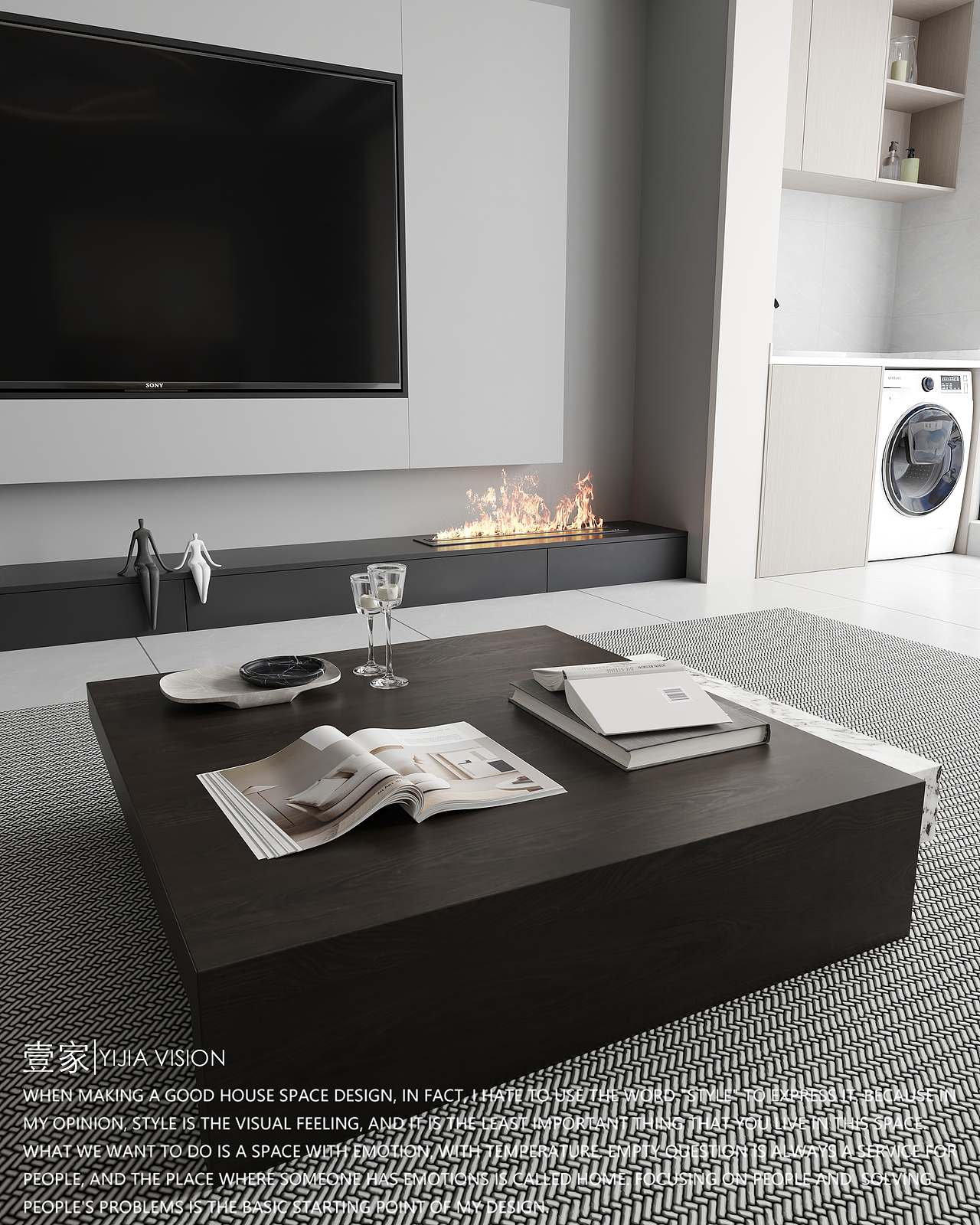 现代风格客餐厅,喜欢的朋友点点关注点点赞!