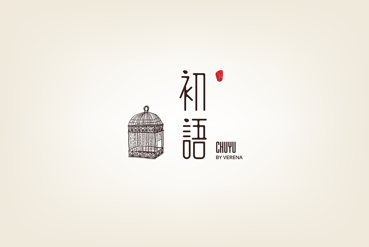 字体设计-作品集（图ZNDQyNDA5MzI=） - 字体/字形 - 站酷设计师MissViva原创素材 - 站酷ZCOOL