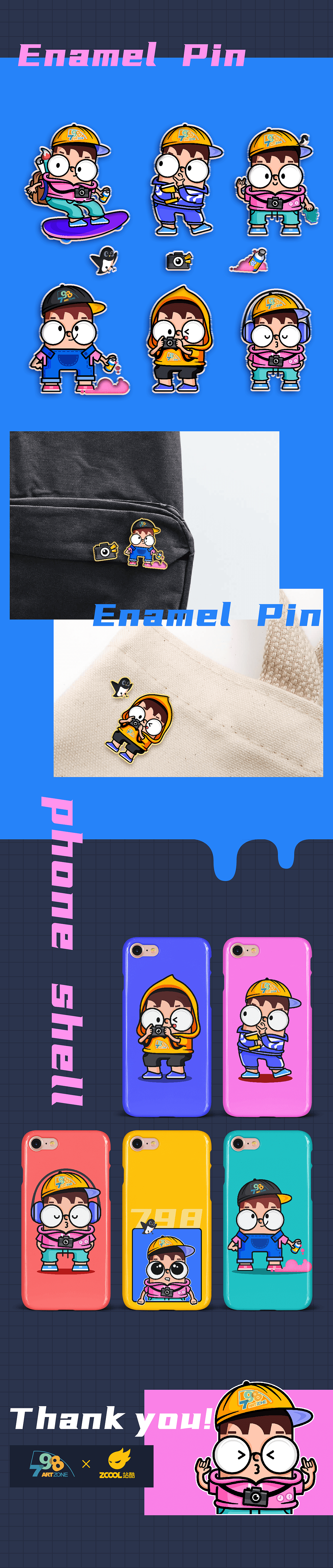 小艺的艺术生活（图ZMjA5NTgwODMy） - IP形象 - 站酷设计师Smile_han原创素材 - 站酷ZCOOL