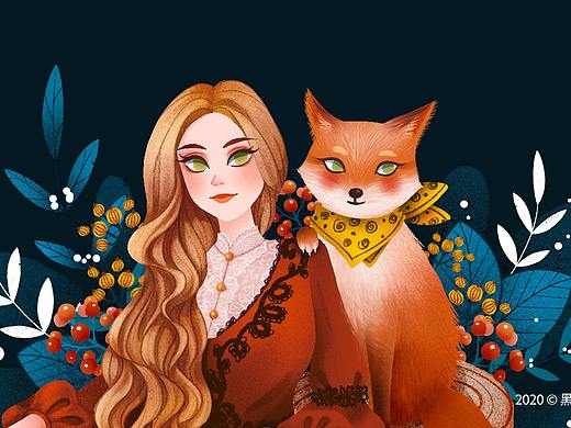女孩与狐狸