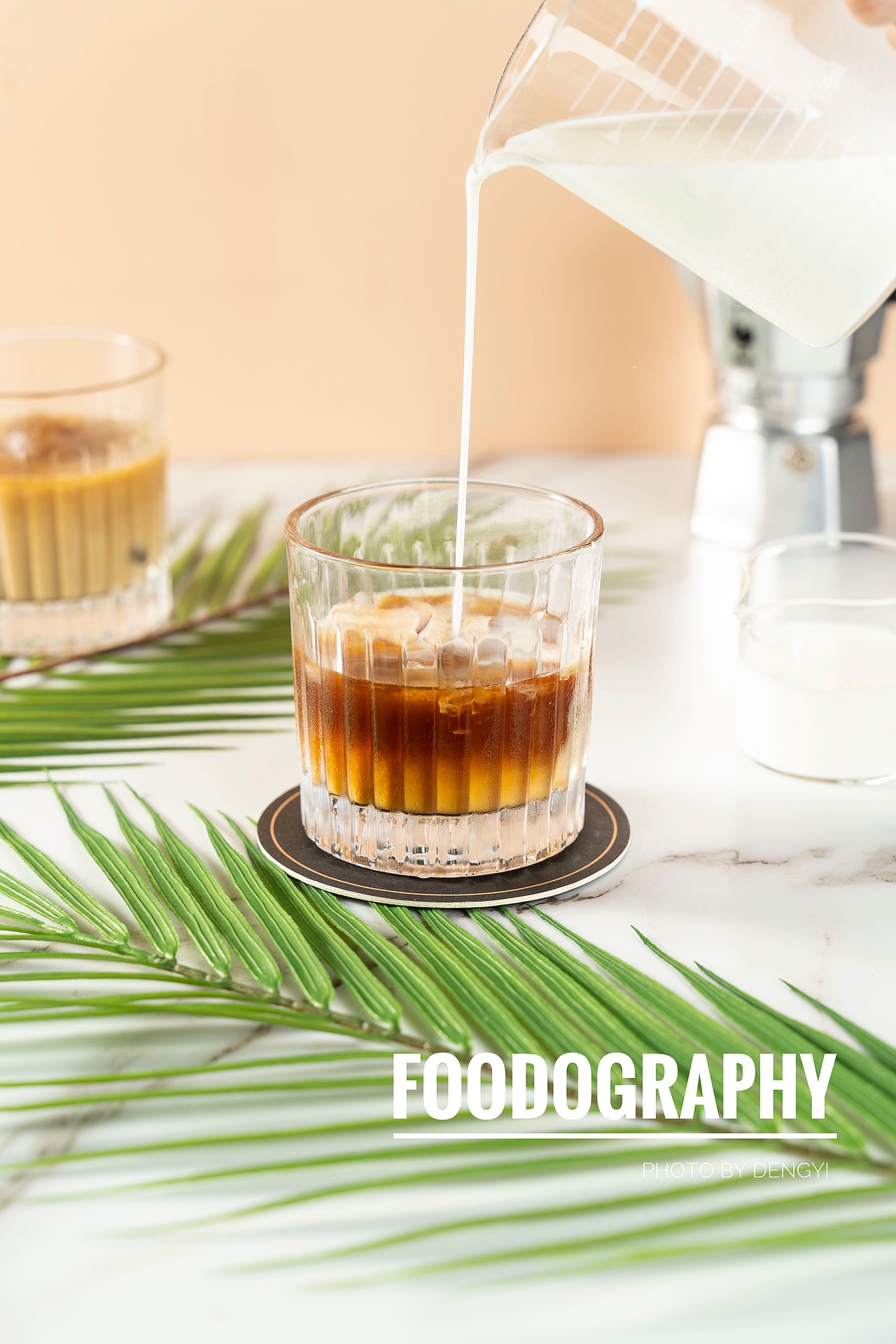 牛奶咖啡与美式