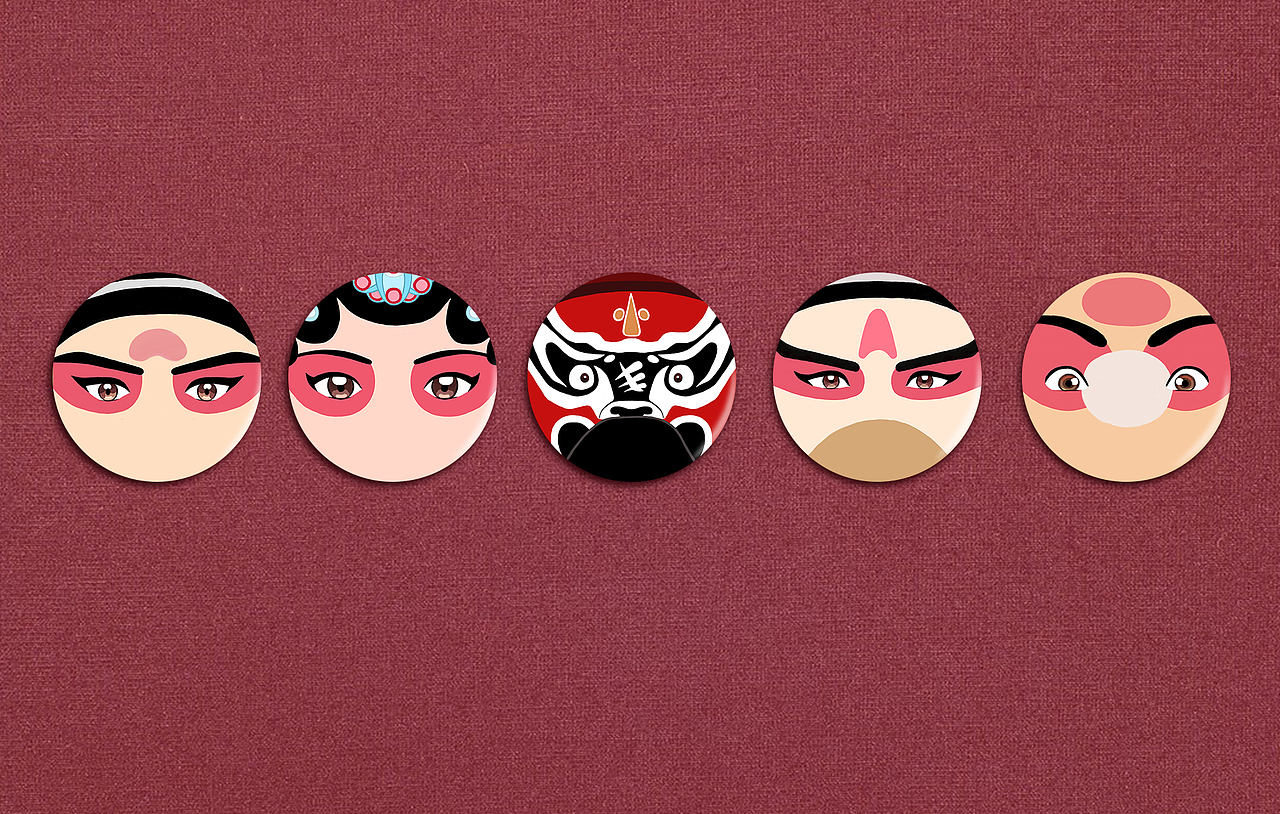 昆曲脸谱元素文创设计