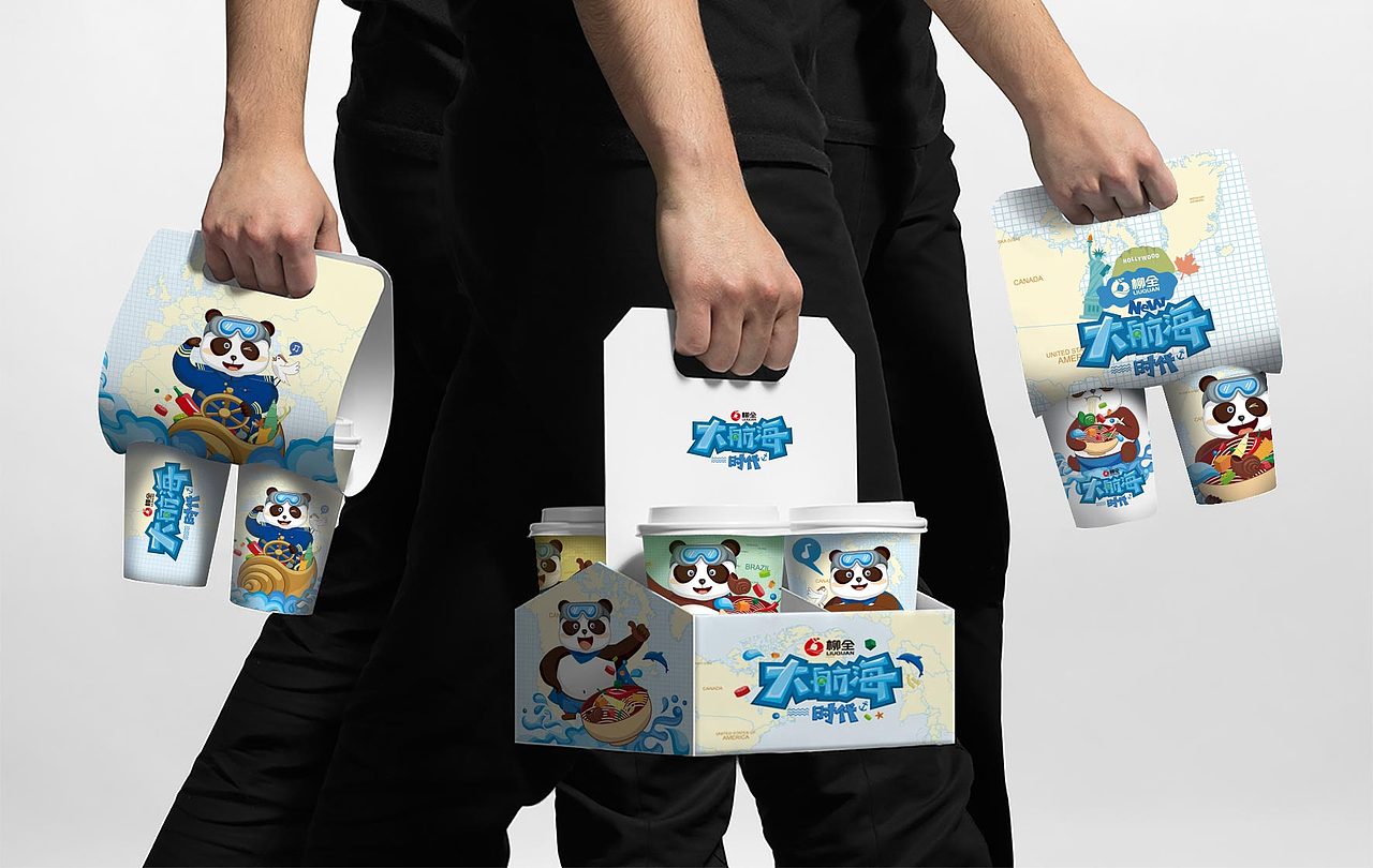 螺蛳粉·大航海时代