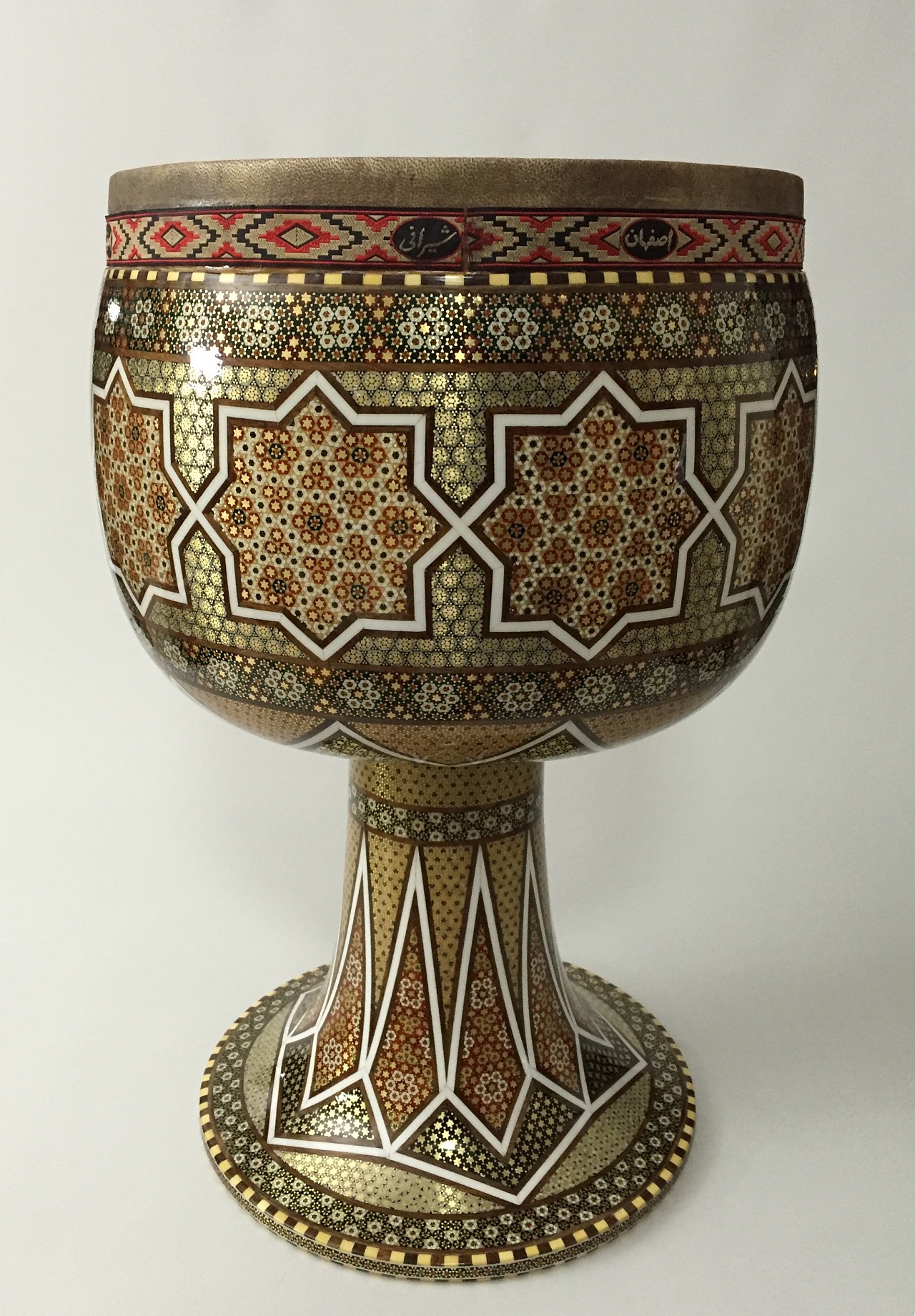 卡塔姆;波斯切片工艺