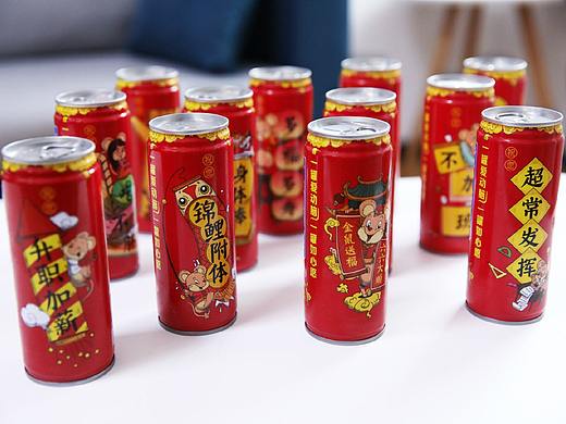 六个核桃鼠年心愿罐