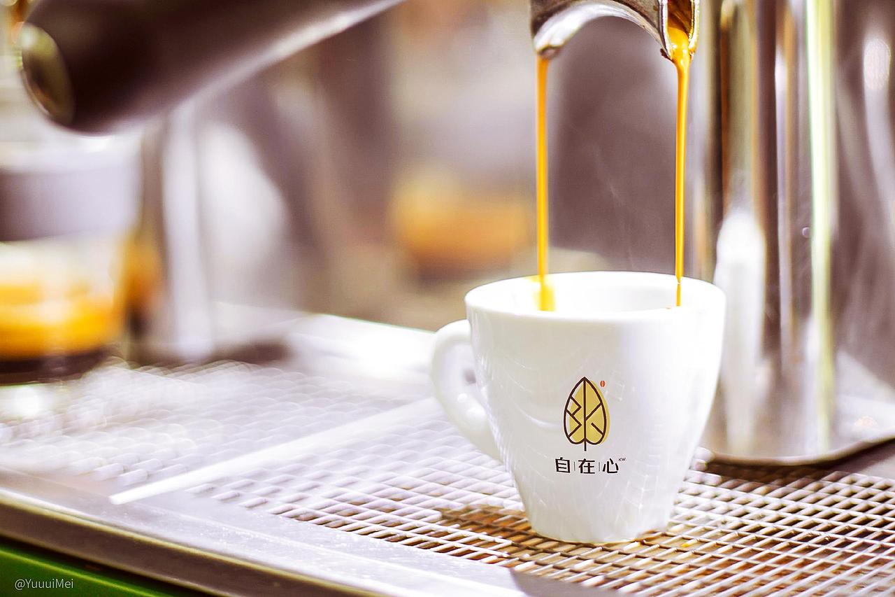 自在心logo设计方案（图ZMjQ4MDE1OTky） - Logo - 站酷设计师YuuuiMei_有木原创素材 - 站酷ZCOOL