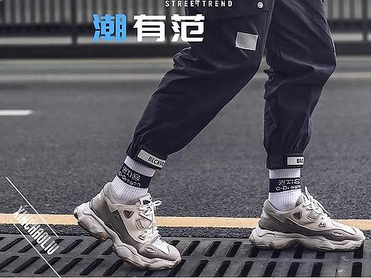 运动老爹鞋详情页