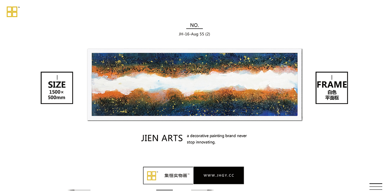 实物画;装饰画、效果图、国画、大堂挂画、饰品、摆件、软装配画、室内设计、整体软装、圆框 #尽在集恒 # 许小姐