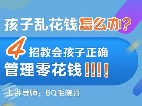 手机详情的文案重要教程