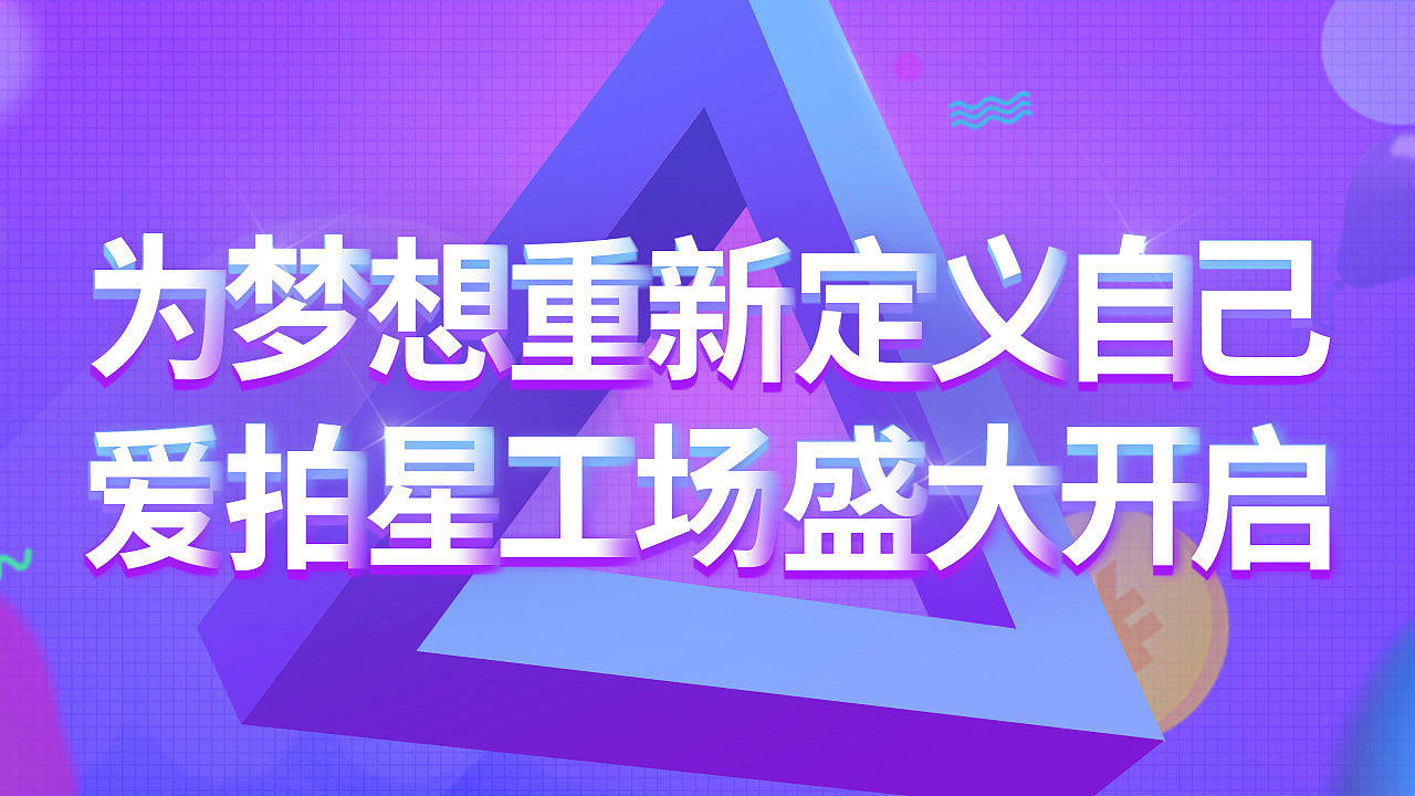 游戏Banner汇总（图ZMTEyOTI1MDk2） - 运营设计 - 站酷设计师Nikita_Real原创素材 - 站酷ZCOOL
