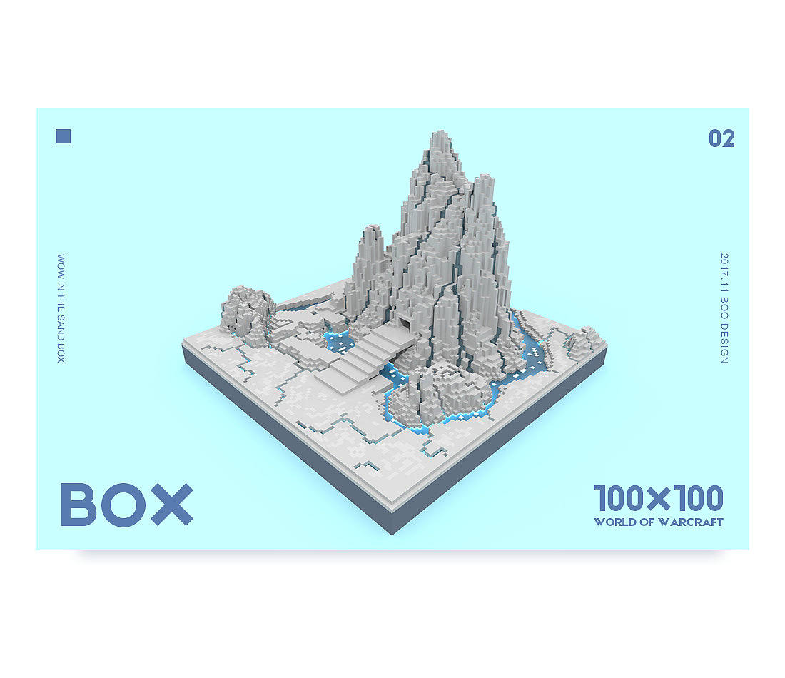 体素设计·魔兽世界场景x10（图ZMTQzMDA4MzQ4） - 场景 - 站酷设计师烨翔君原创素材 - 站酷ZCOOL