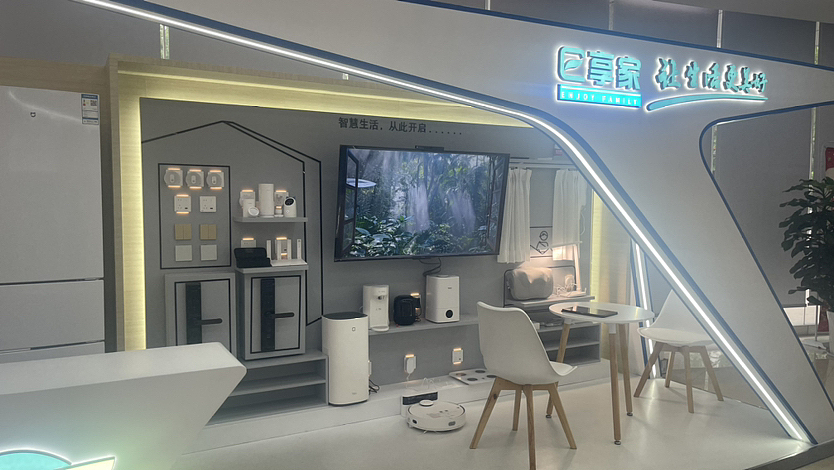 智慧生活（图ZMzcwMTM0NzMy） - 建筑设计 - 站酷设计师美陈Hello世界原创素材 - 站酷ZCOOL