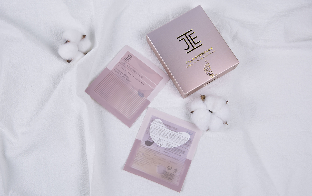 JE仙人掌紧致弹嫩精华眼膜