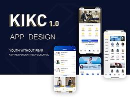 kikc 1.0 app设计