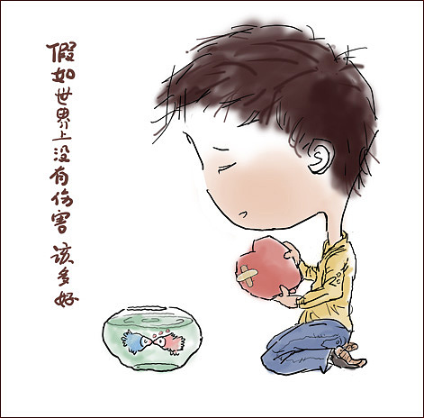 笨小孩部分草图