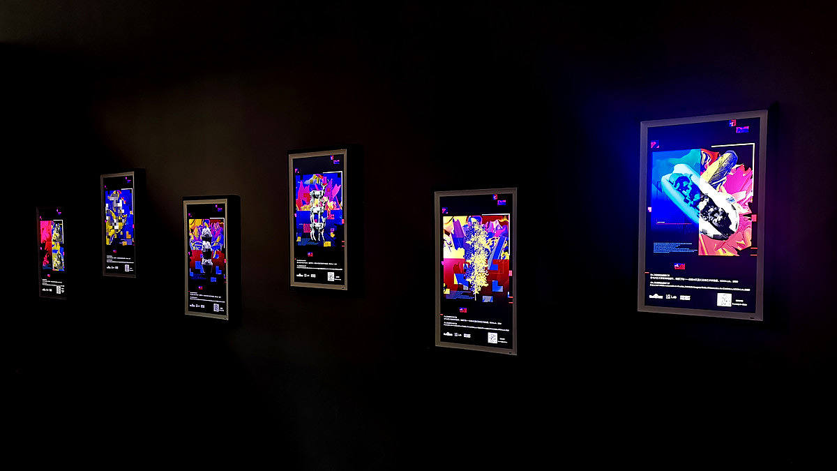 “唤醒万物”百度AI沉浸式互动体验展（图ZMjQxNDM2Mzc2） - 展陈设计 - 站酷设计师DigitalFUN工作室原创素材 - 站酷ZCOOL
