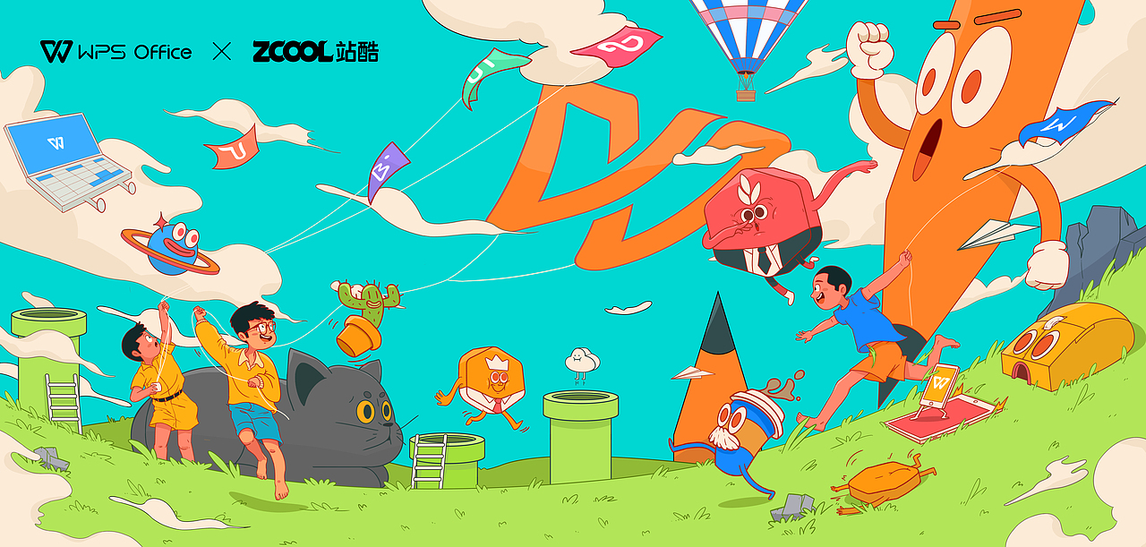 「创意点亮办公美学」WPS品牌创意图形图案设计大赛（图ZMjY5MjYzOTUy） - 图案 - 站酷设计师陈大鼻子原创素材 - 站酷ZCOOL