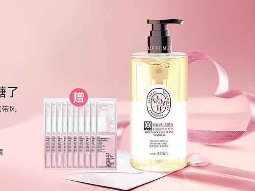 资源位-首页banner-3.8女神节