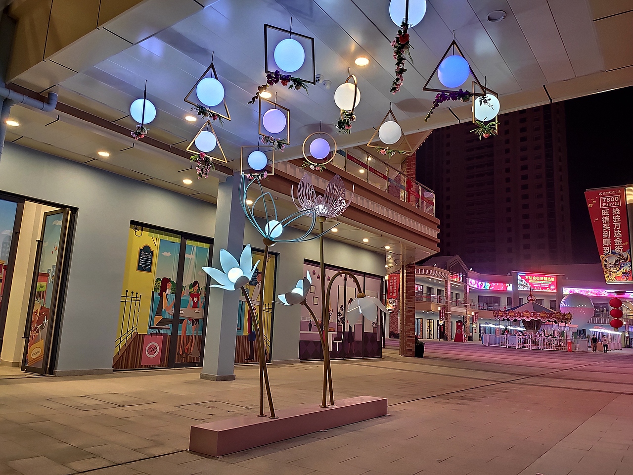 商业街美陈,主题街区