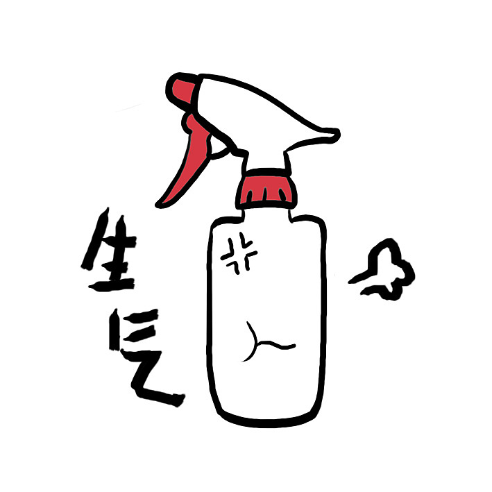 "消消乐"表情包（图ZMjE0MzUyMzU2） - 网络表情 - 站酷设计师咸鱼不秃头原创素材 - 站酷ZCOOL