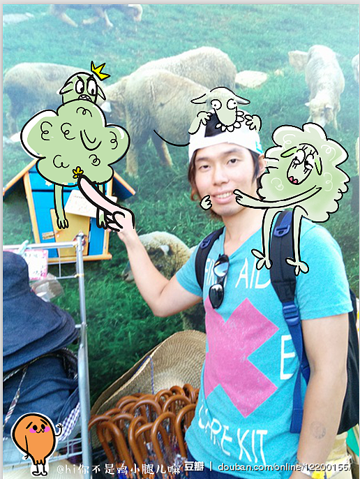 鸡腿恶搞の创意糙手绘照片第二波