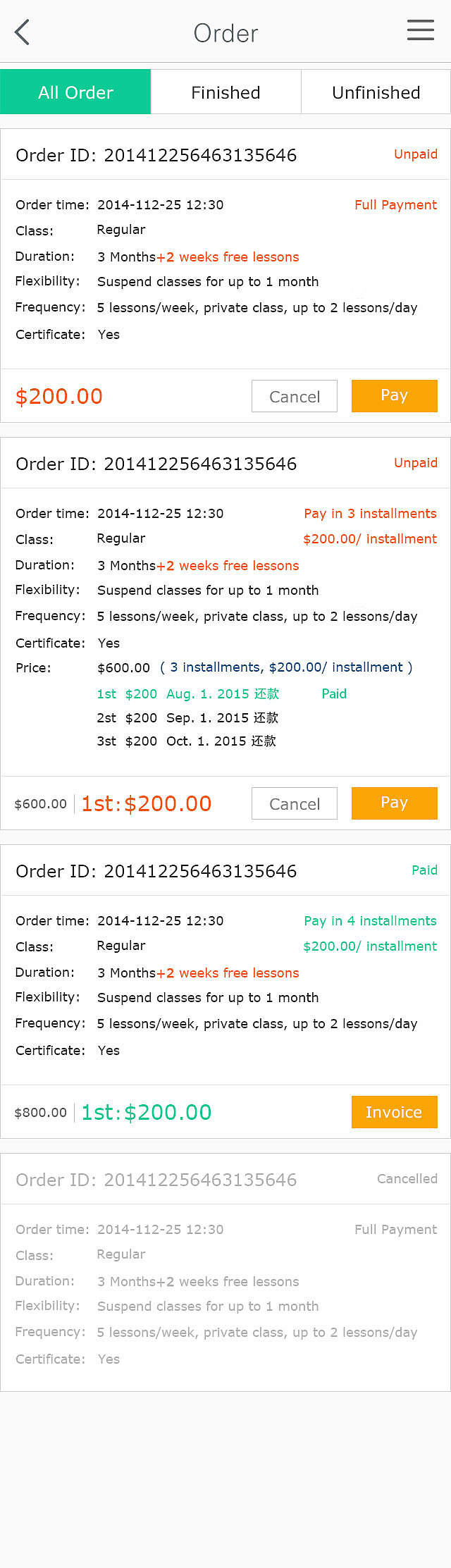 移动端官网页面
