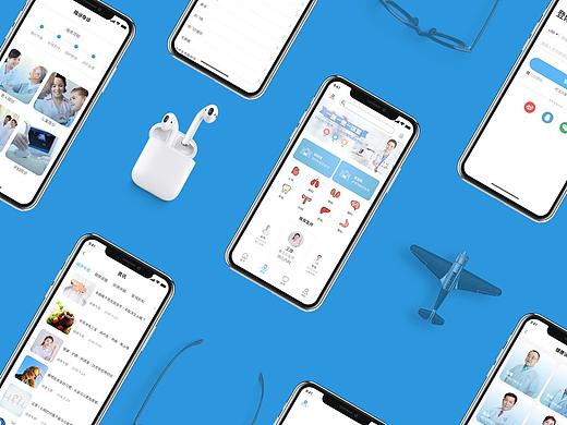 健康河北-Revision（个人主页-ZMzE3ODkyMTY=） - APP界面 - 站酷设计师高子远原创素材 - 站酷ZCOOL