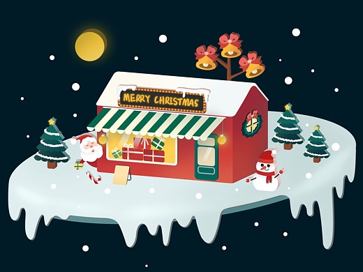 【板栗节庆插画】圣诞节氛围2.5d插画
