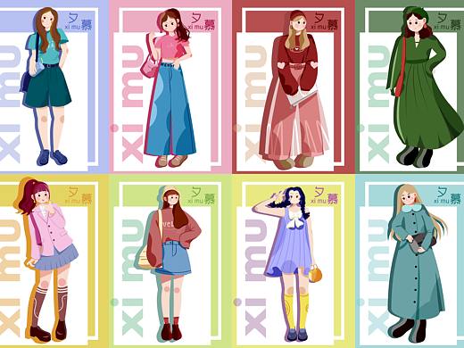 扁平风时尚人物穿搭