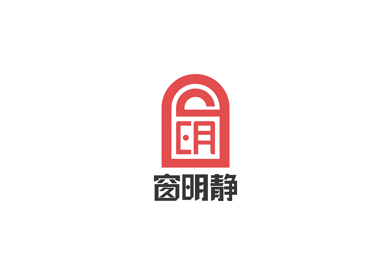 窗明静门窗品牌logo
