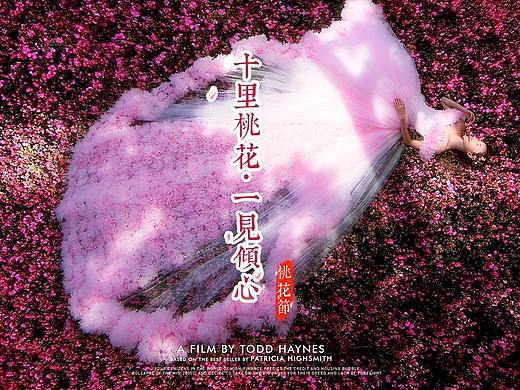 婚纱摄影banner