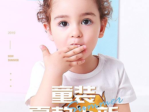 整理三月份海报