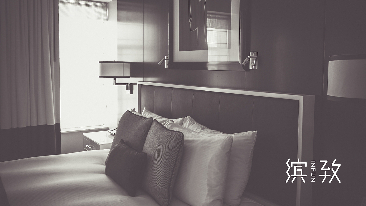 缤致INFUN 品牌设计 公寓品牌 logo设计 VIS设计