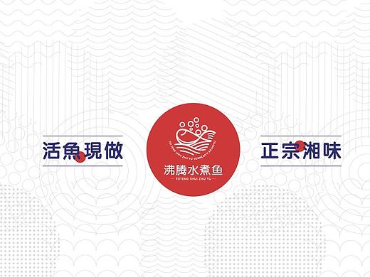 餐饮logo