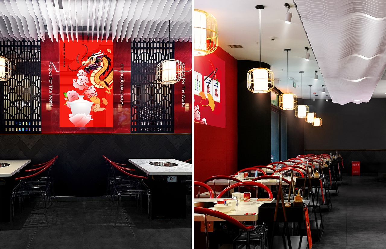 大龙燚火锅 玉林旗舰店（图ZMjY0OTQwNjA0） - 商业空间设计 - 站酷设计师陆禄有为原创素材 - 站酷ZCOOL