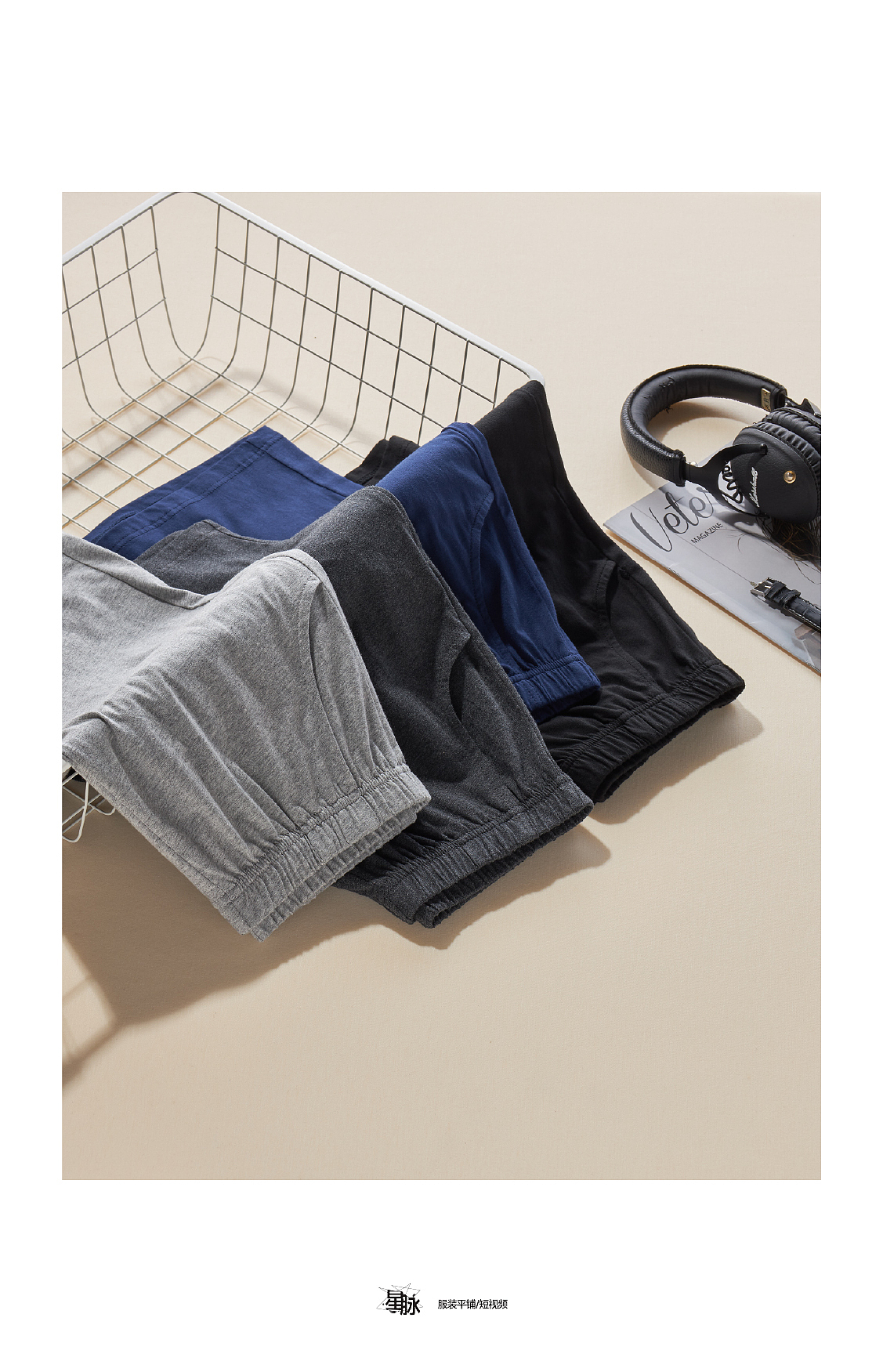 服装平铺 客片展示1（图ZMjkwNzA3ODQ4） - 产品摄影 - 站酷设计师星脉视觉设计原创素材 - 站酷ZCOOL
