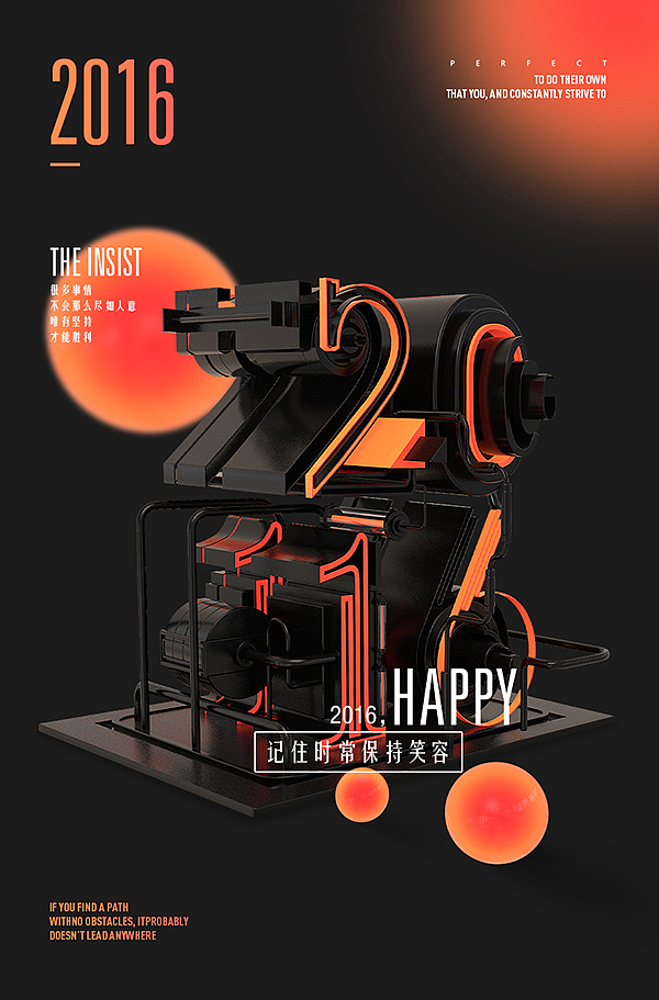 孩子们的C4D之路 黑灰主流组 87time（图ZODYwNjA4Mjg=） - 其他平面 - 站酷设计师87time原创素材 - 站酷ZCOOL