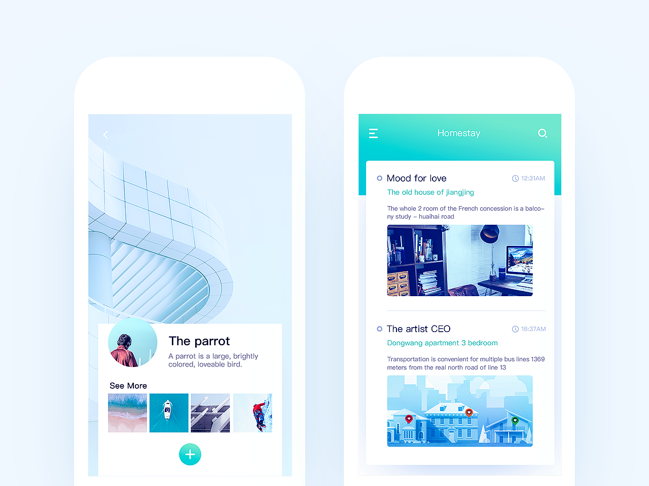 练习合集（图ZOTkwMzIzODg=） - APP界面 - 站酷设计师大_雷原创素材 - 站酷ZCOOL