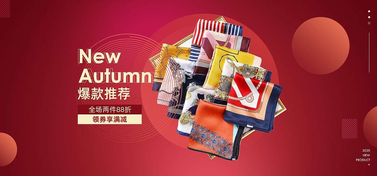 丝巾海报（图ZMjMzNzU2NTEy） - 电商 - 站酷设计师lqy1290原创素材 - 站酷ZCOOL