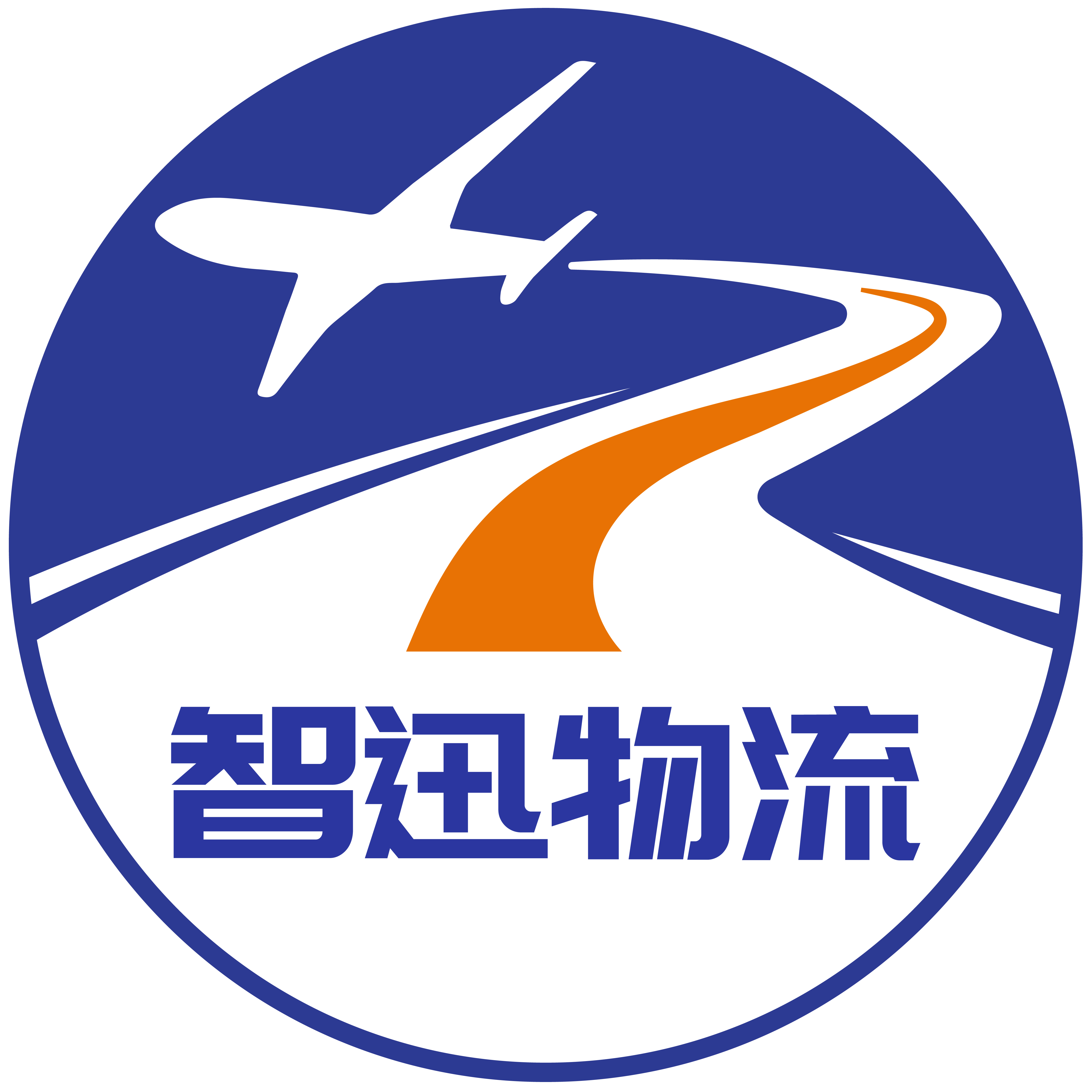 运输公司logo设计图案图片