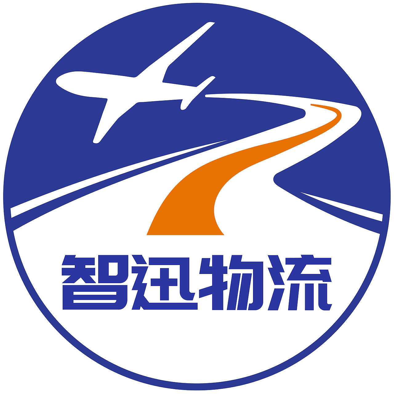 logo设计 物流运输 供应链 货代（图ZMjM3NDc0MzUy） - Logo - 站酷设计师脸脸思密达原创素材 - 站酷ZCOOL