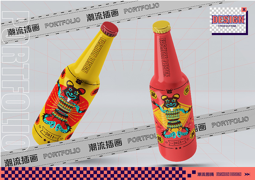 2021作品集——插画篇