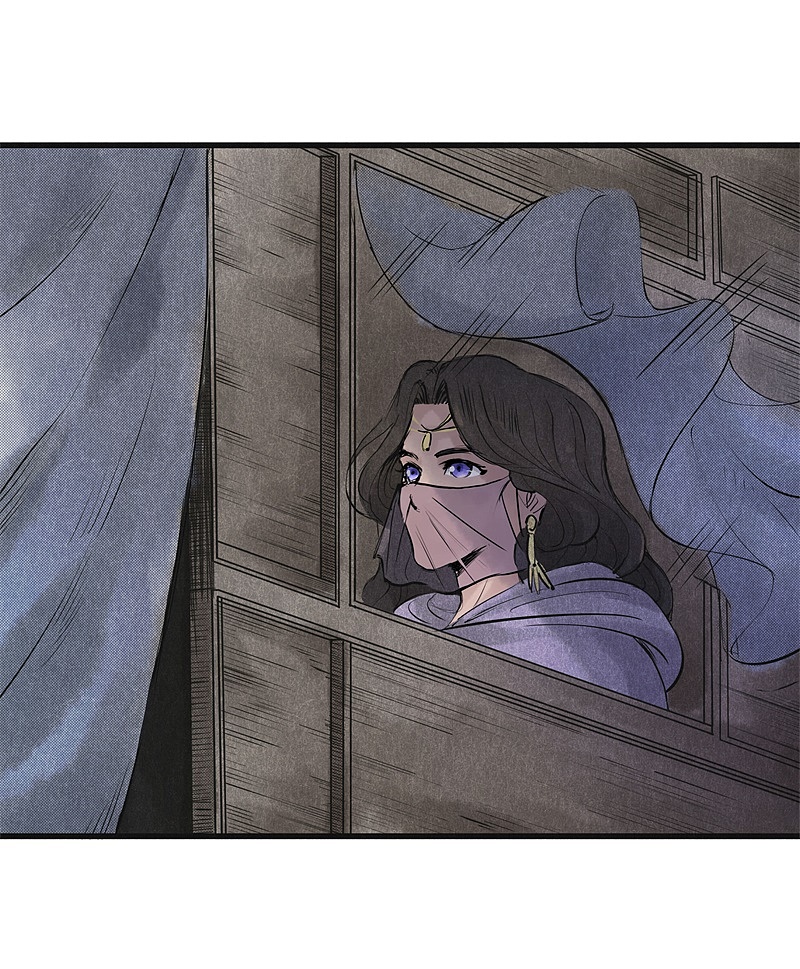 漫画《妖捕》第14话 | 遇袭