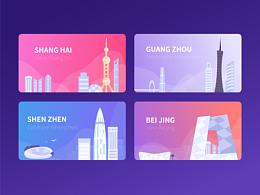 背景图
