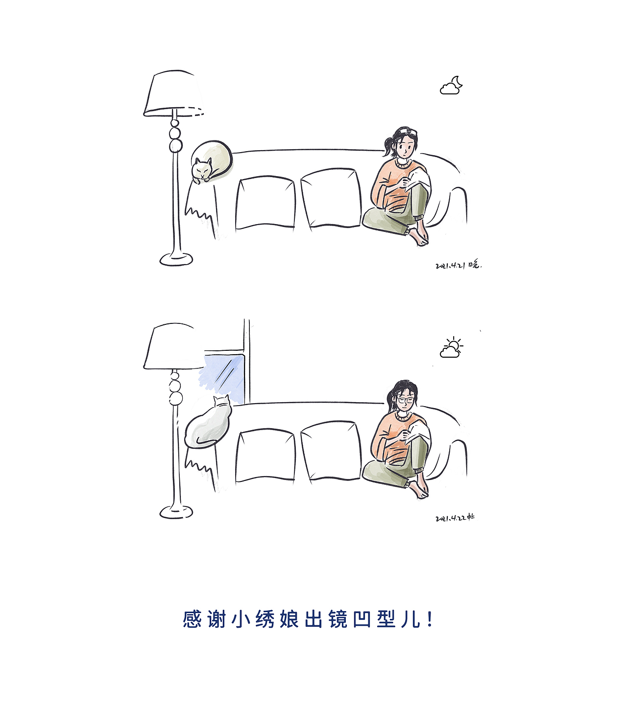 “潇湘巾帼心向党”群众朗读比赛海报设计（图ZMjUyMzE5MzQ0） - 海报 - 站酷设计师一石三鸟设计原创素材 - 站酷ZCOOL