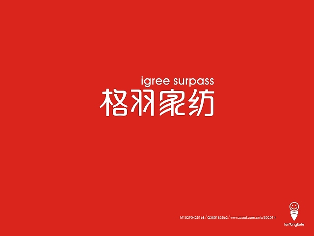 懒羊可乐字迹选212例（图ZMTQ0OTY2NTY=） - 字体/字形 - 站酷设计师懒羊可乐原创素材 - 站酷ZCOOL