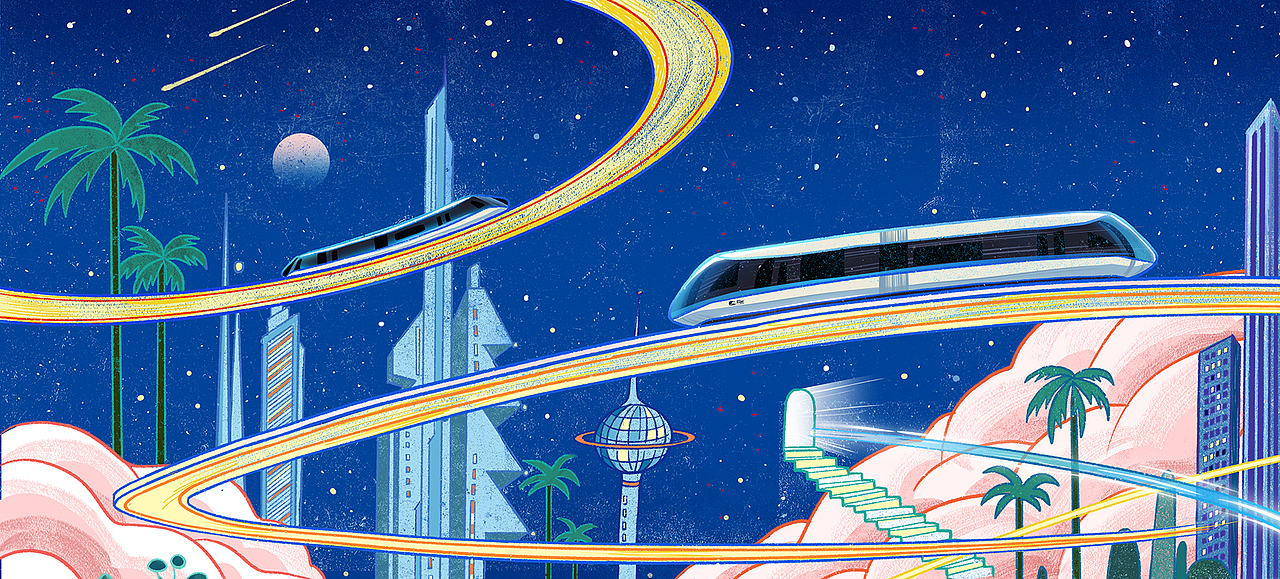 空中之城