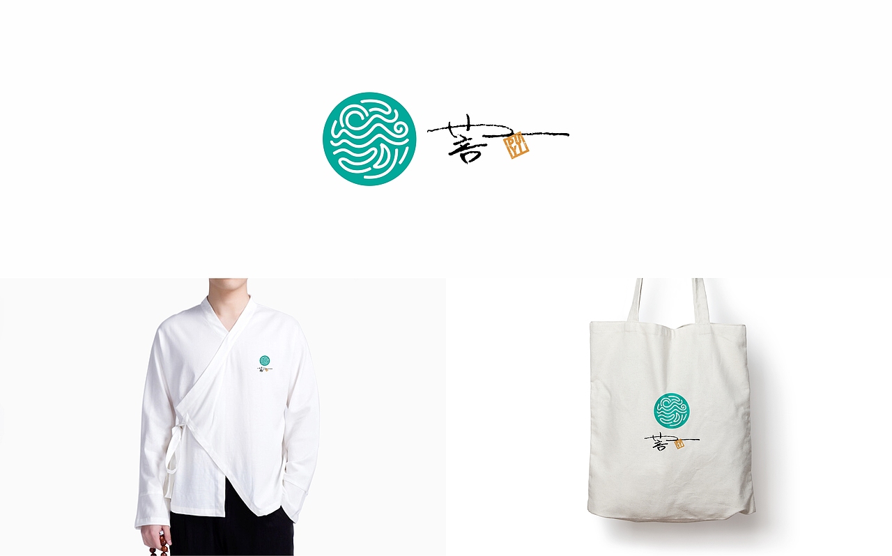 品牌 l 设计合集（图ZMTkxNzE1NjU2） - 品牌 - 站酷设计师牛品牌原创素材 - 站酷ZCOOL